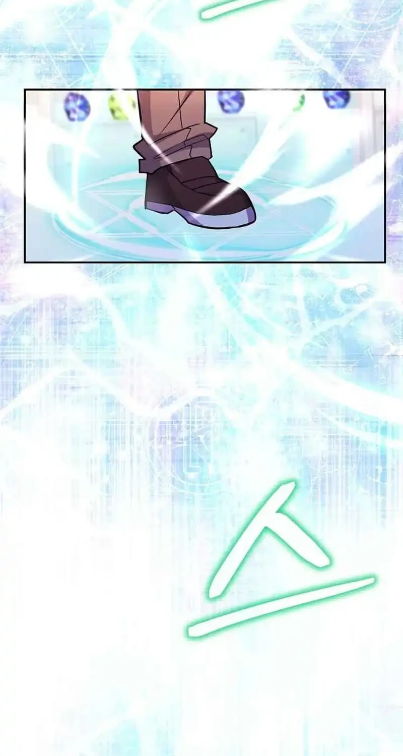 Reincarnated as a Genius Prodigy of a Prestigious Family Chapter 83 Gambar 58