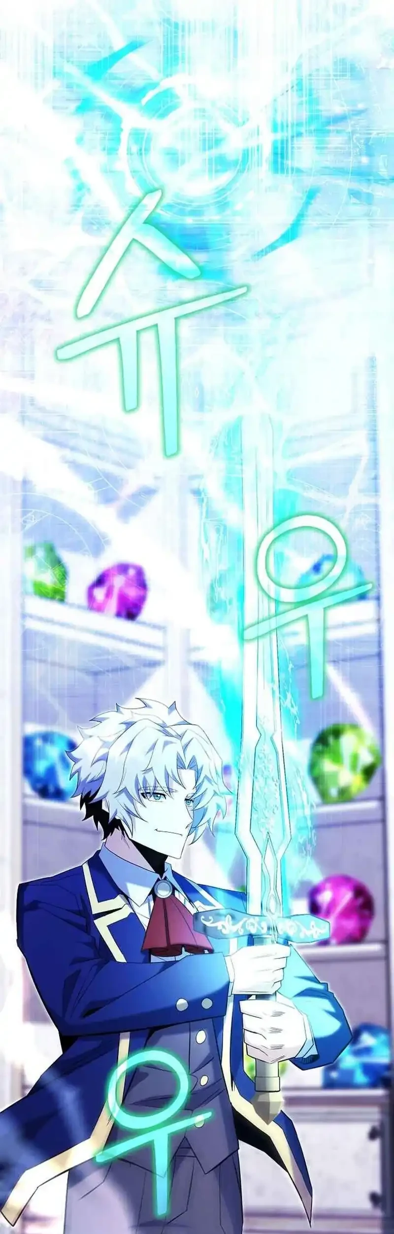 Reincarnated as a Genius Prodigy of a Prestigious Family Chapter 83 Gambar 59