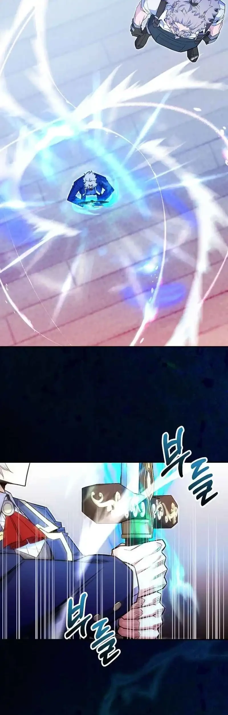 Reincarnated as a Genius Prodigy of a Prestigious Family Chapter 83 Gambar 61