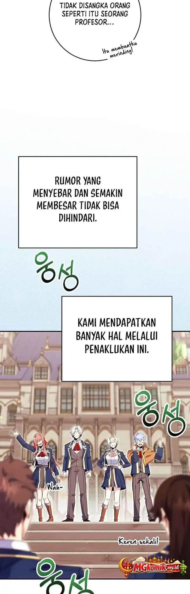 Reincarnated as a Genius Prodigy of a Prestigious Family Chapter 83 Gambar 9