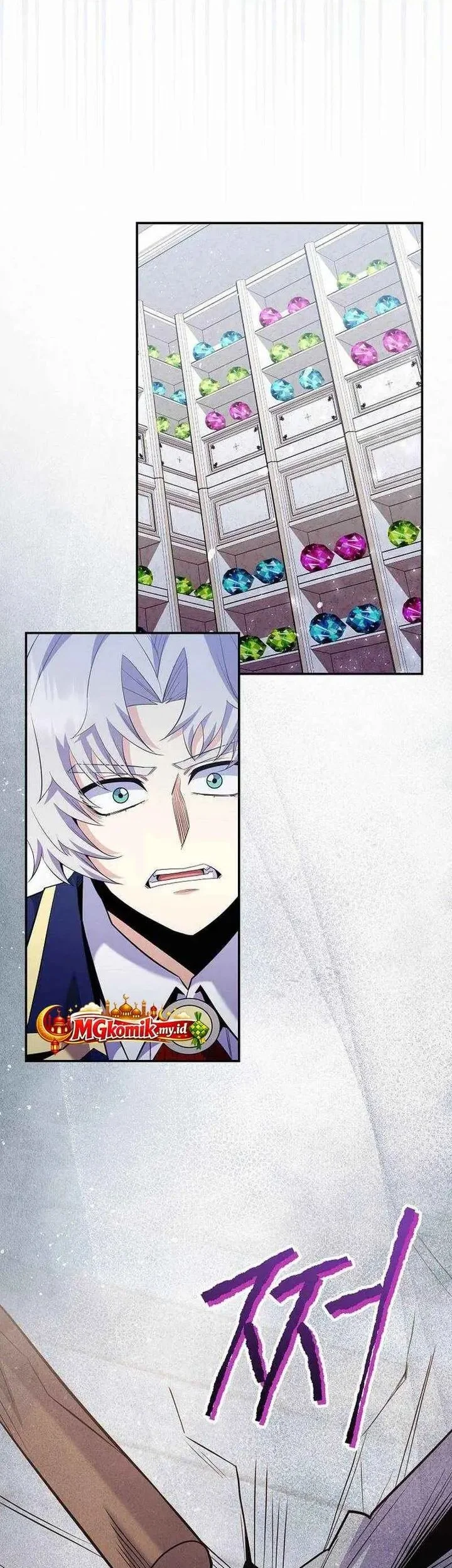 Reincarnated as a Genius Prodigy of a Prestigious Family Chapter 84 Gambar 20