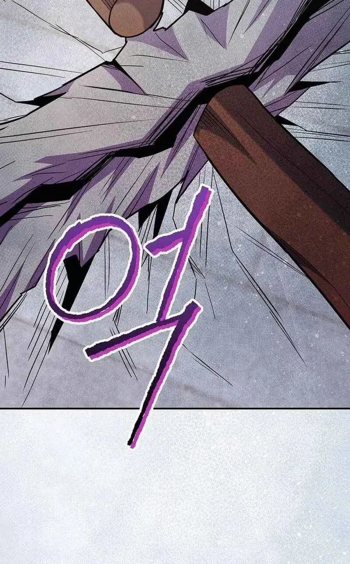 Reincarnated as a Genius Prodigy of a Prestigious Family Chapter 84 Gambar 21