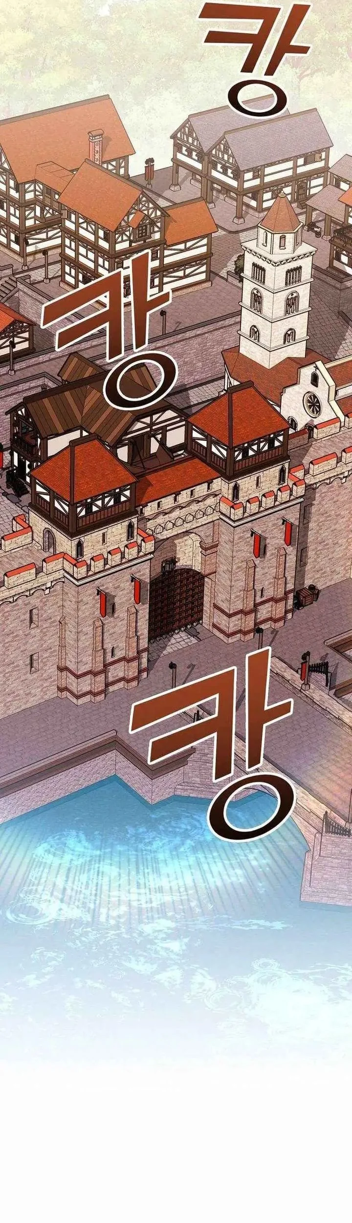 Reincarnated as a Genius Prodigy of a Prestigious Family Chapter 84 Gambar 40