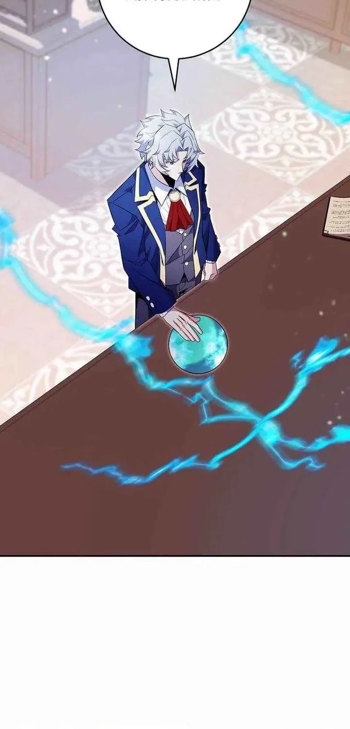 Reincarnated as a Genius Prodigy of a Prestigious Family Chapter 84 Gambar 45