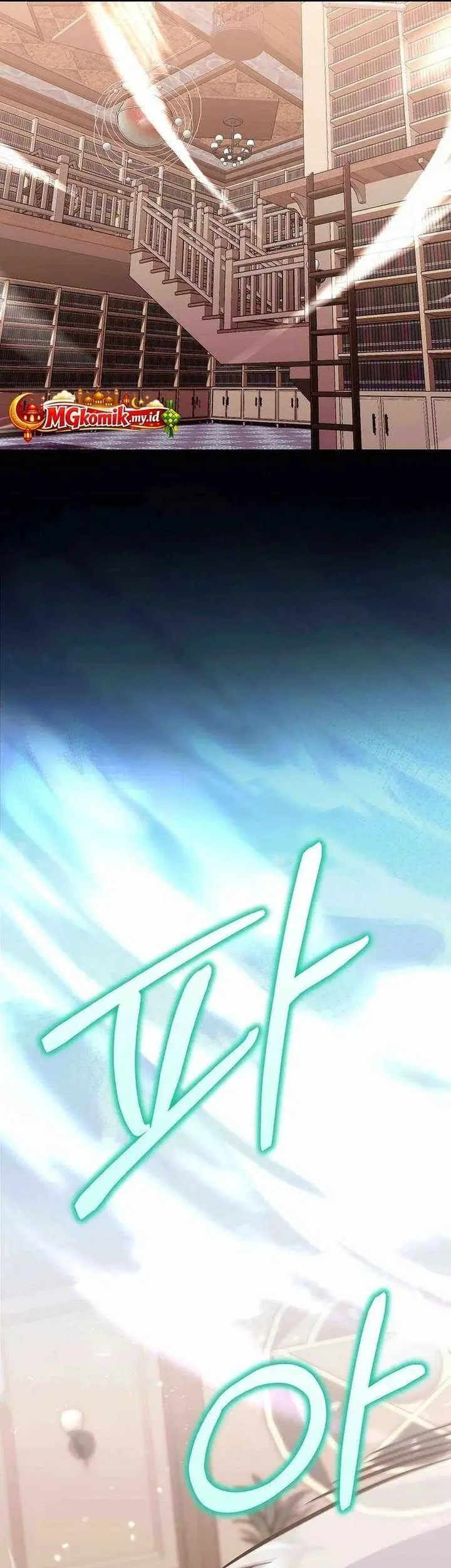 Reincarnated as a Genius Prodigy of a Prestigious Family Chapter 84 Gambar 48