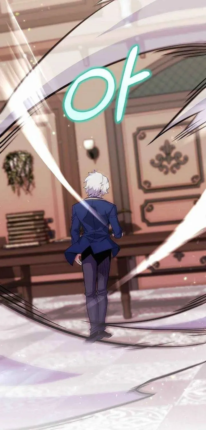 Reincarnated as a Genius Prodigy of a Prestigious Family Chapter 84 Gambar 49