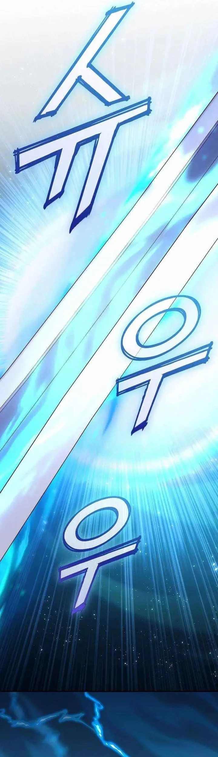 Reincarnated as a Genius Prodigy of a Prestigious Family Chapter 84 Gambar 3