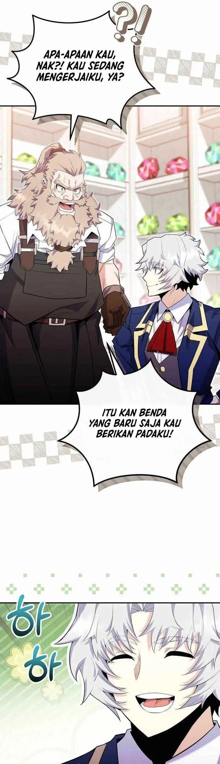 Reincarnated as a Genius Prodigy of a Prestigious Family Chapter 84 Gambar 14