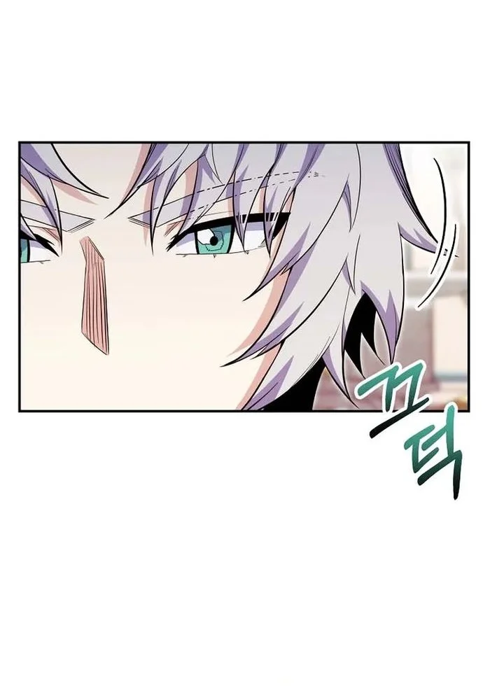 Reincarnated as a Genius Prodigy of a Prestigious Family Chapter 85 Gambar 53