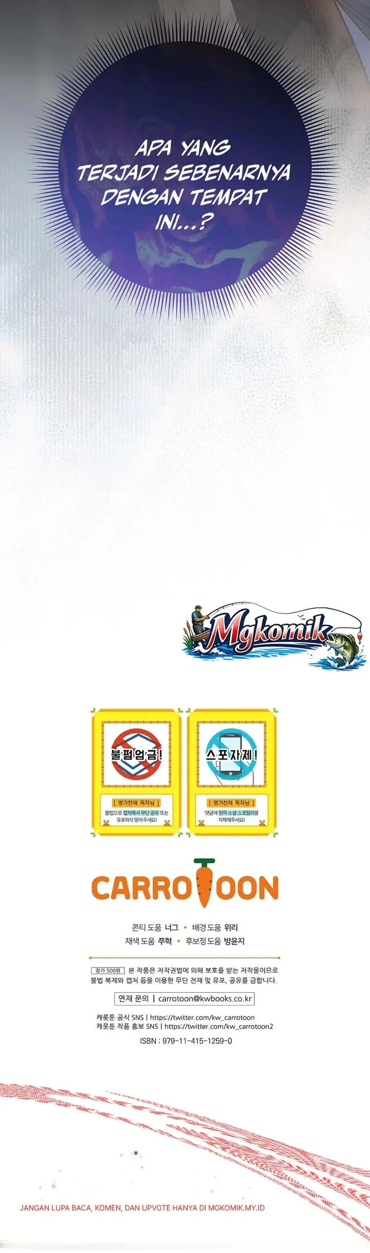 Reincarnated as a Genius Prodigy of a Prestigious Family Chapter 85 Gambar 64