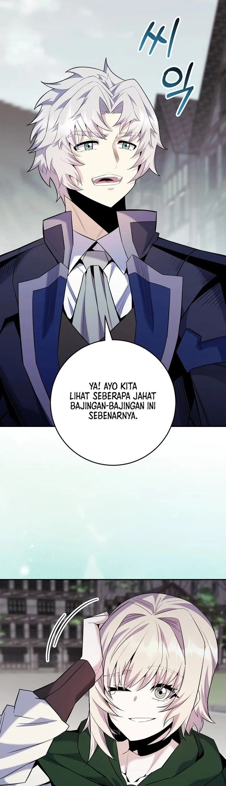 Reincarnated as a Genius Prodigy of a Prestigious Family Chapter 86 Gambar 54