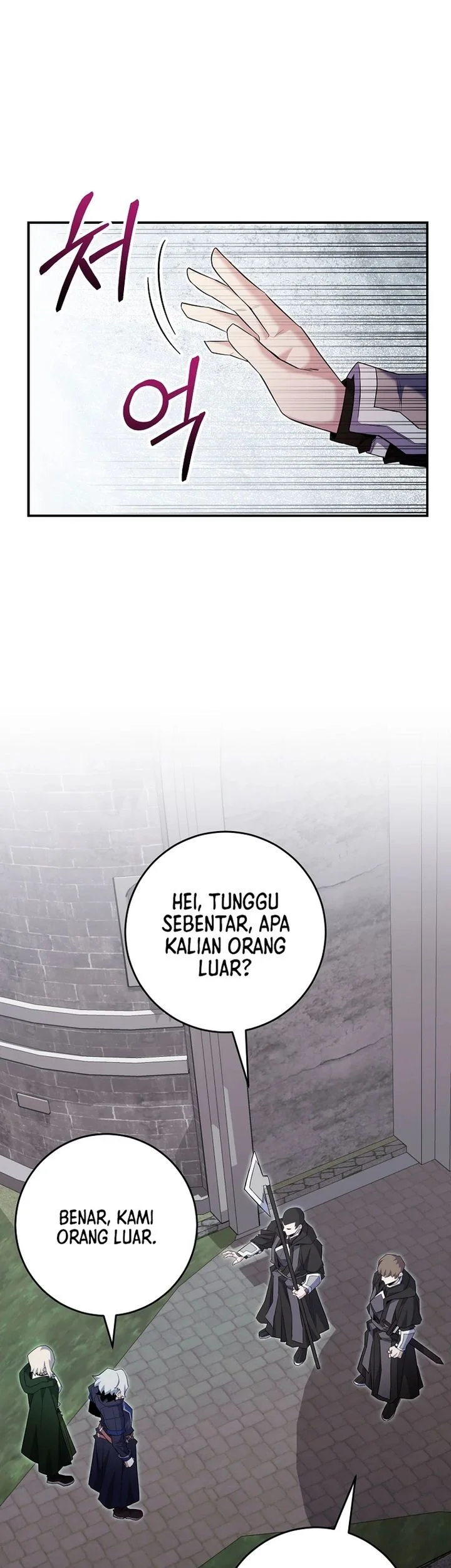 Reincarnated as a Genius Prodigy of a Prestigious Family Chapter 86 Gambar 15