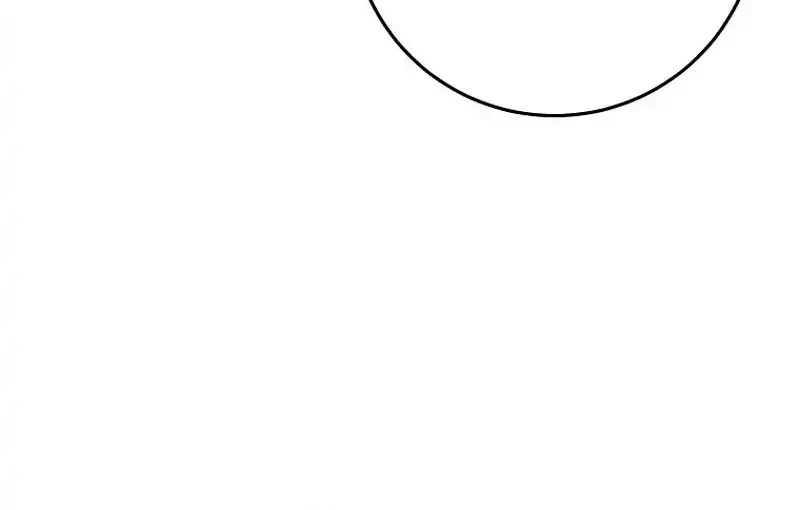 Reincarnated as a Genius Prodigy of a Prestigious Family Chapter 87 Gambar 56