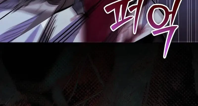 Reincarnated as a Genius Prodigy of a Prestigious Family Chapter 87 Gambar 4