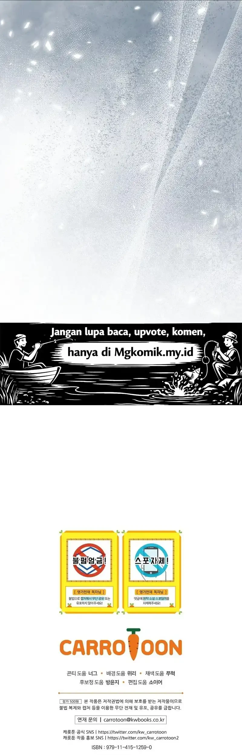 Reincarnated as a Genius Prodigy of a Prestigious Family Chapter 87 Gambar 72