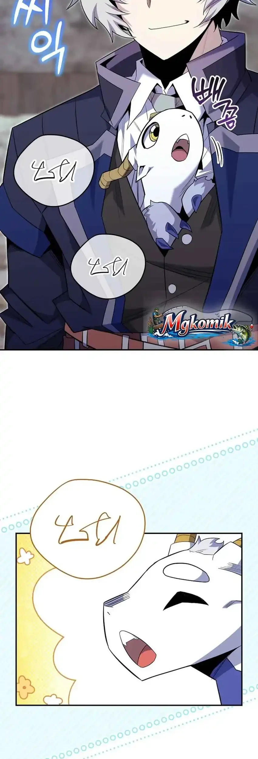 Reincarnated as a Genius Prodigy of a Prestigious Family Chapter 88 Gambar 47