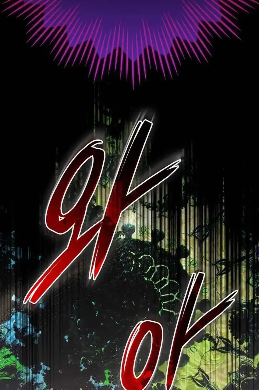 Reincarnated as a Genius Prodigy of a Prestigious Family Chapter 88 Gambar 62