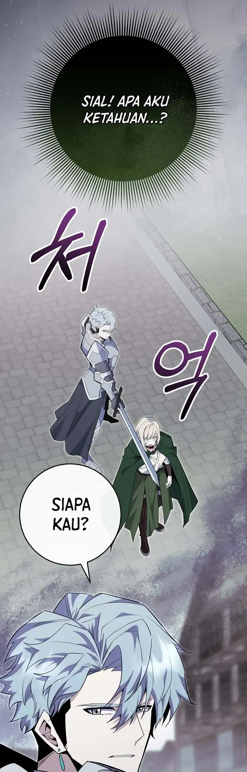 Reincarnated as a Genius Prodigy of a Prestigious Family Chapter 89 Gambar 25