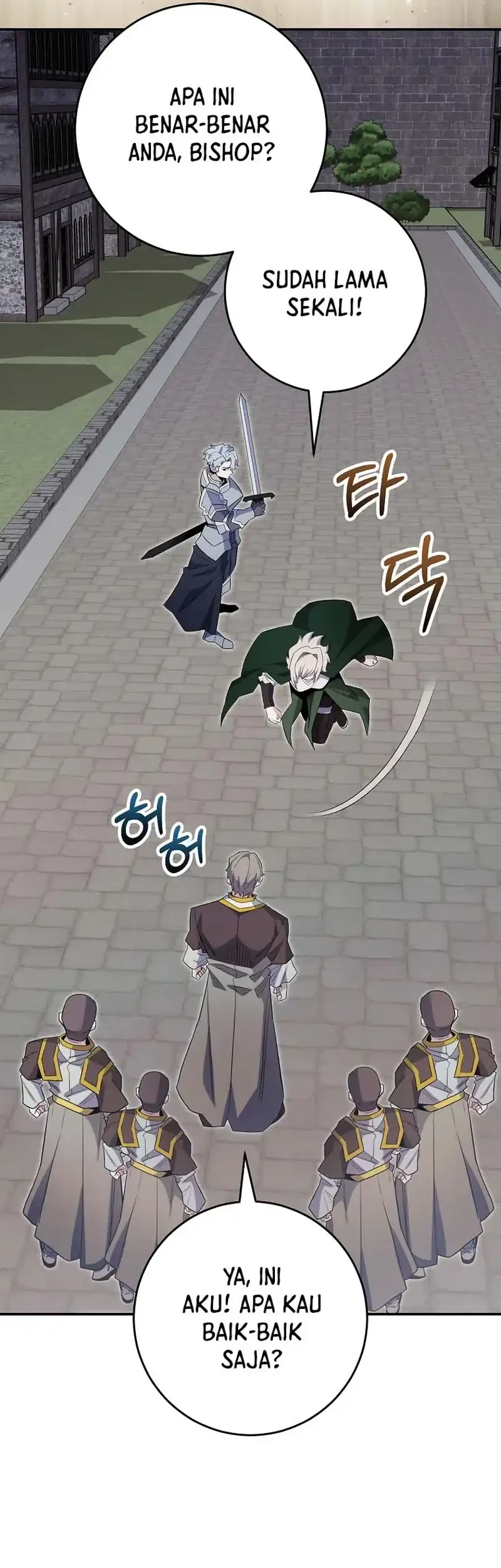 Reincarnated as a Genius Prodigy of a Prestigious Family Chapter 89 Gambar 43