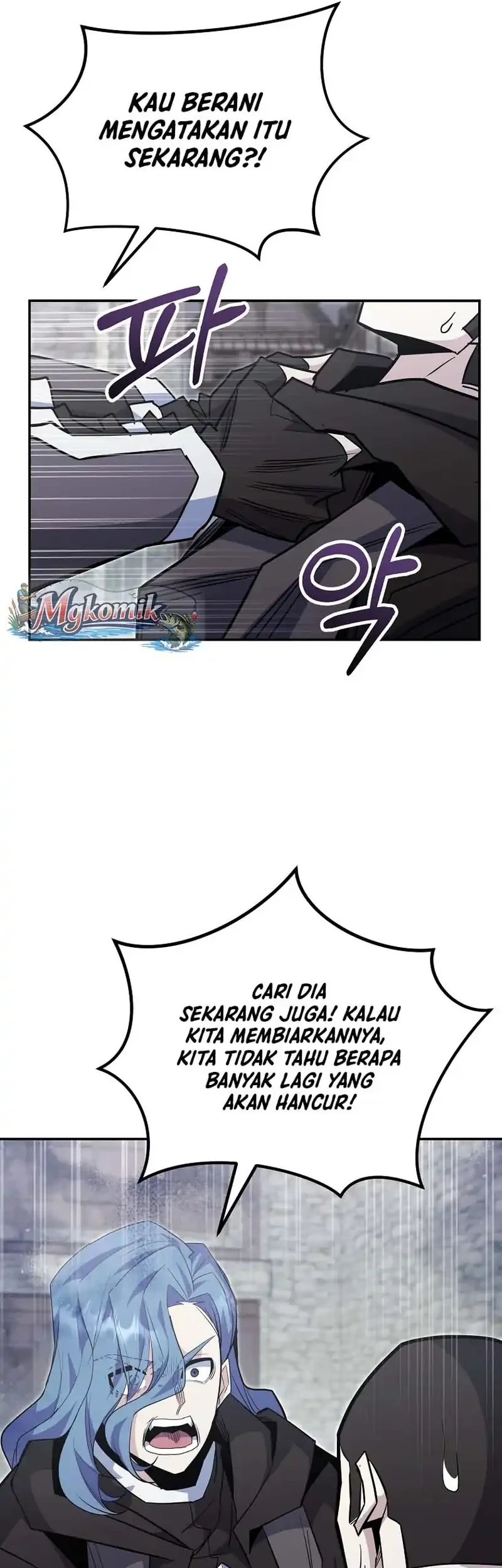 Reincarnated as a Genius Prodigy of a Prestigious Family Chapter 89 Gambar 69