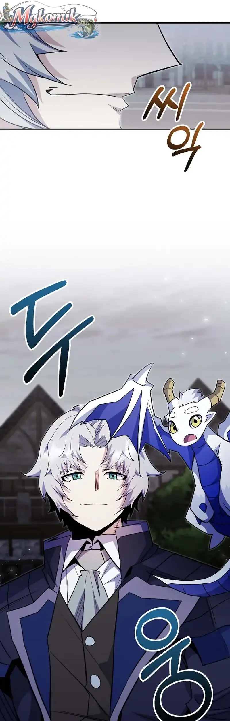 Reincarnated as a Genius Prodigy of a Prestigious Family Chapter 89 Gambar 77