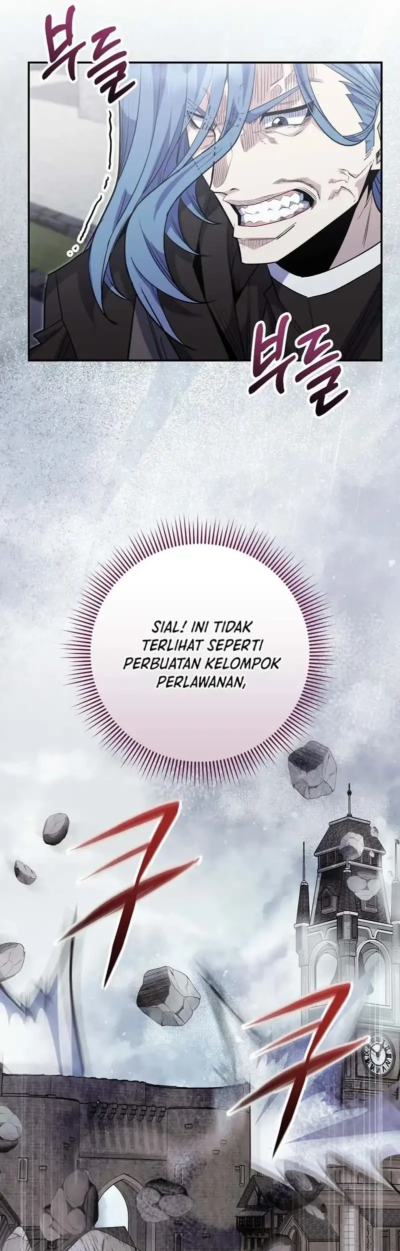 Reincarnated as a Genius Prodigy of a Prestigious Family Chapter 89 Gambar 13