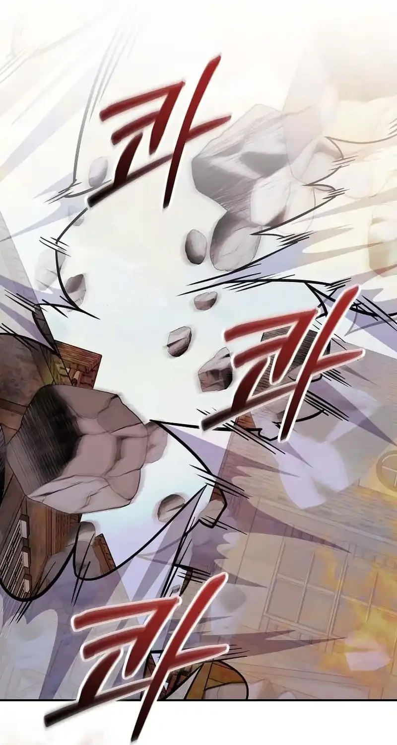 Reincarnated as a Genius Prodigy of a Prestigious Family Chapter 89 Gambar 16