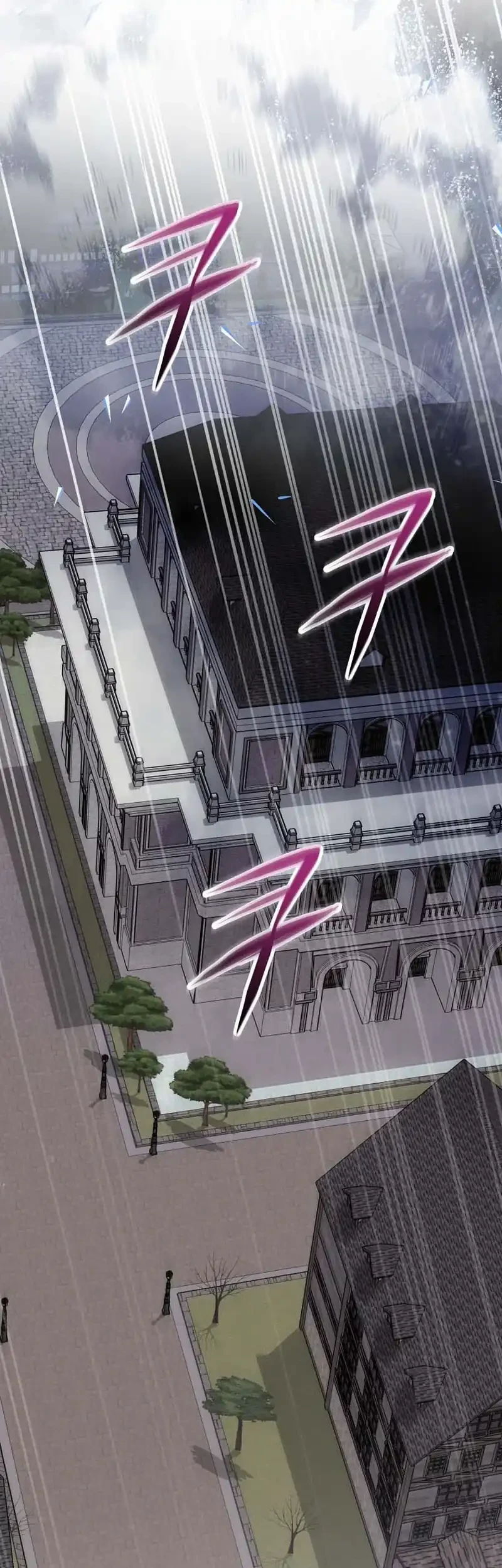 Reincarnated as a Genius Prodigy of a Prestigious Family Chapter 89 Gambar 19