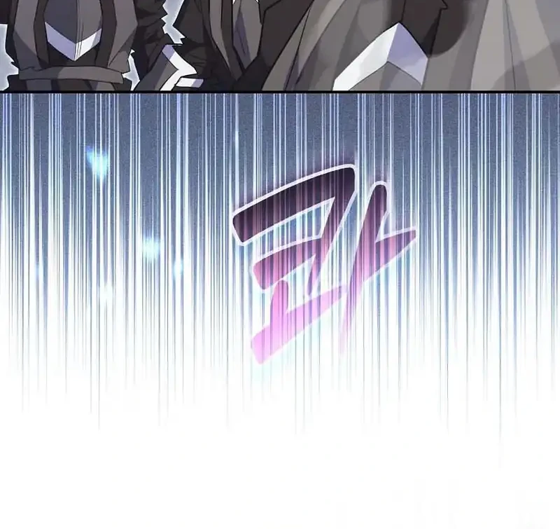 Reincarnated as a Genius Prodigy of a Prestigious Family Chapter 90 Gambar 79