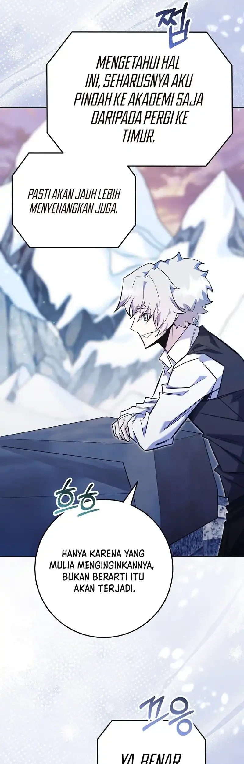 Reincarnated as a Genius Prodigy of a Prestigious Family Chapter 91 Gambar 58