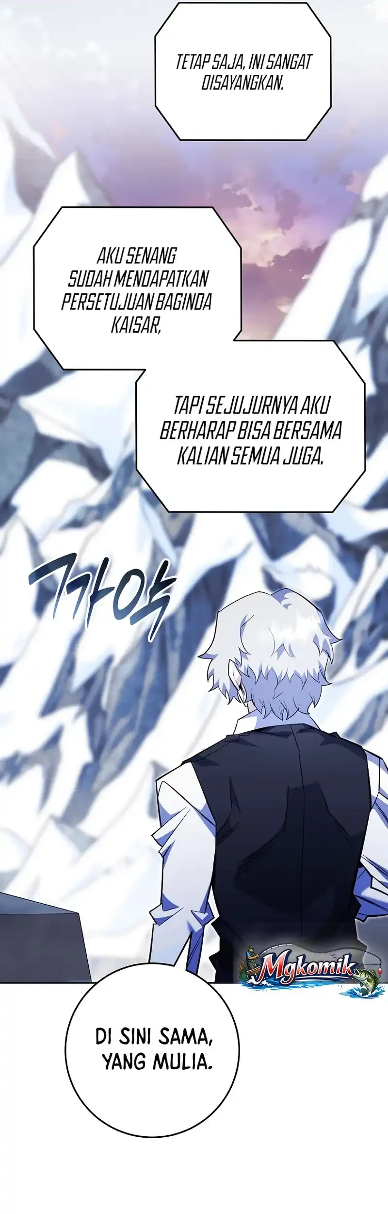 Reincarnated as a Genius Prodigy of a Prestigious Family Chapter 91 Gambar 60