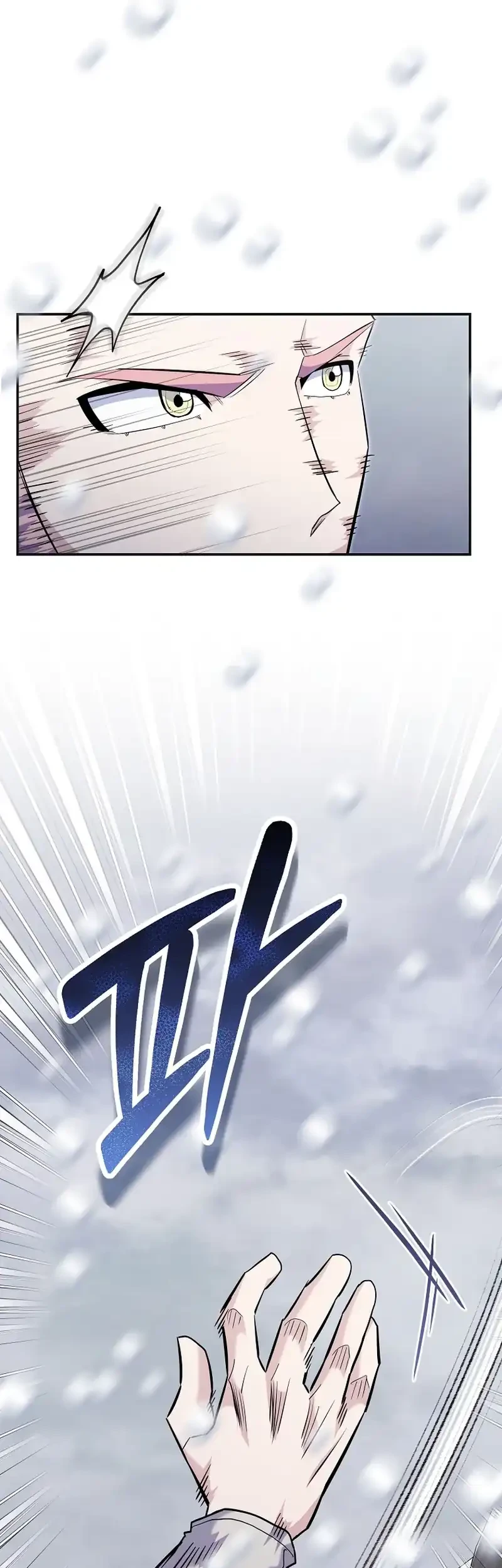 Reincarnated as a Genius Prodigy of a Prestigious Family Chapter 91 Gambar 78