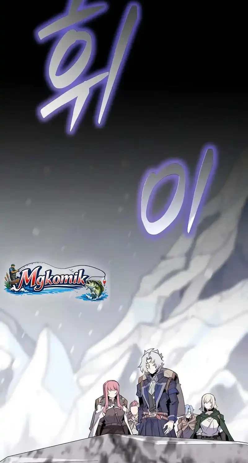 Reincarnated as a Genius Prodigy of a Prestigious Family Chapter 92 Gambar 71