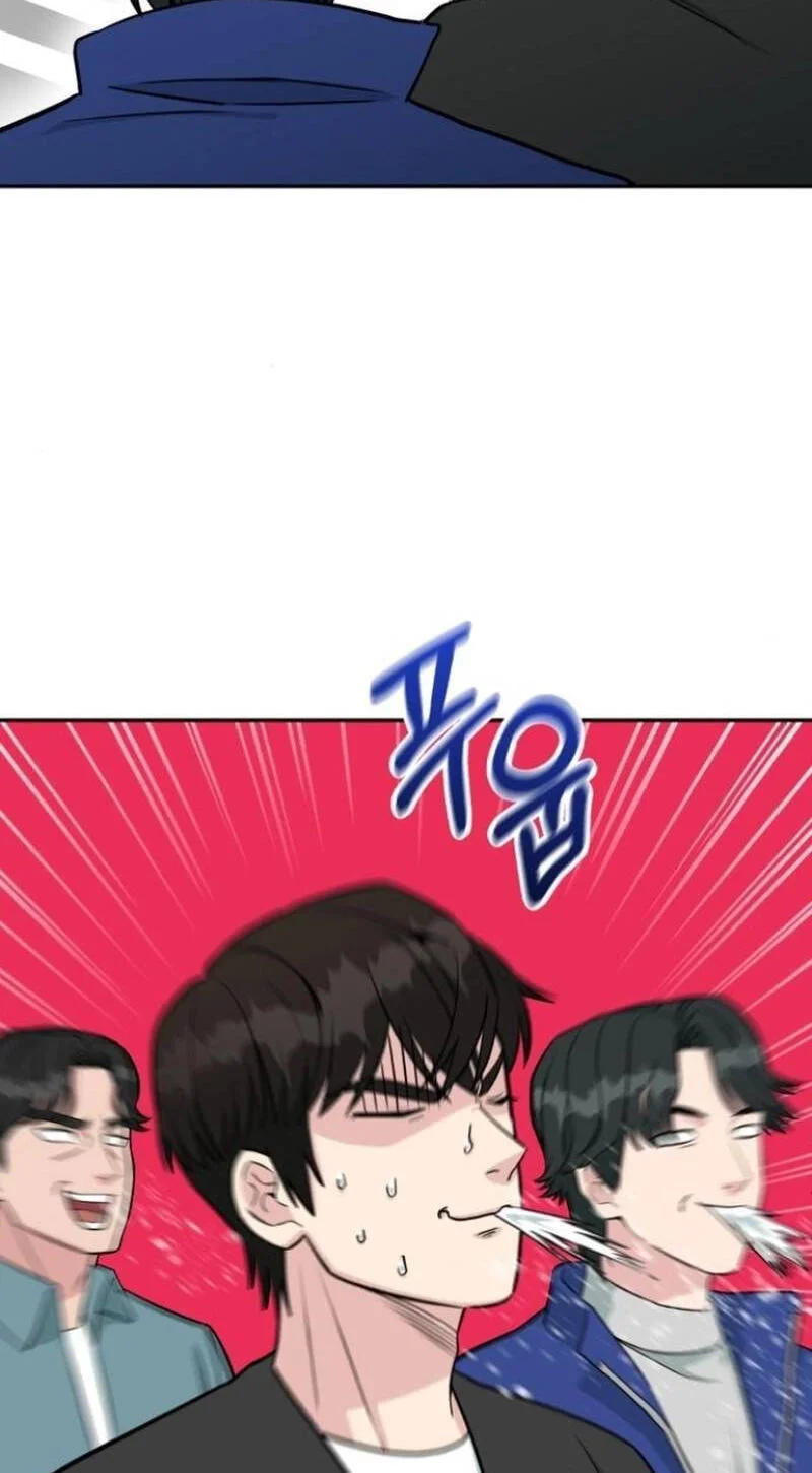 Reincarnated as a New Employee Chapter 51 Gambar 19