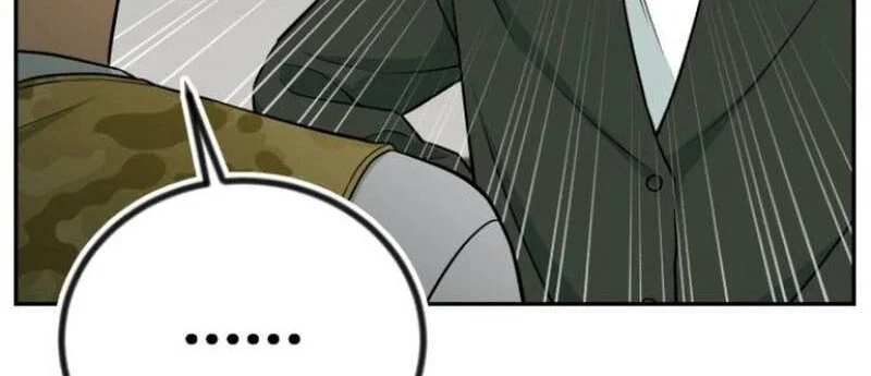 Reincarnated as a New Employee Chapter 51 Gambar 77