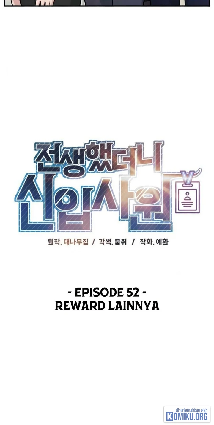 Reincarnated as a New Employee Chapter 52 Gambar 37