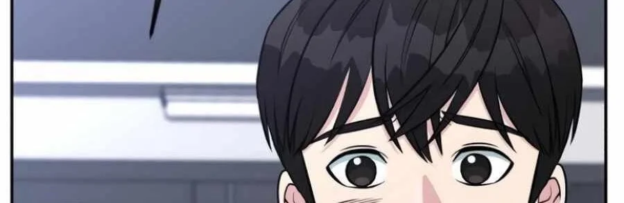 Reincarnated as a New Employee Chapter 52 Gambar 67