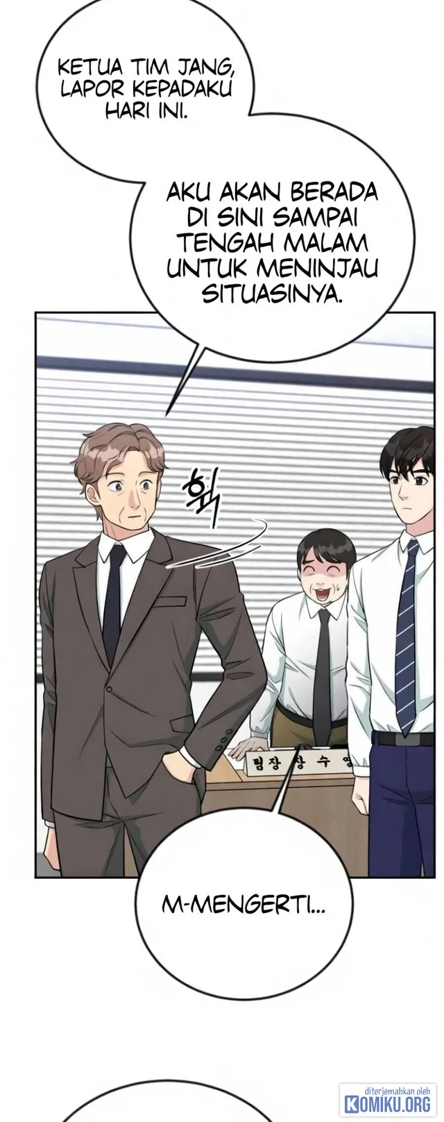 Reincarnated as a New Employee Chapter 53 Gambar 20