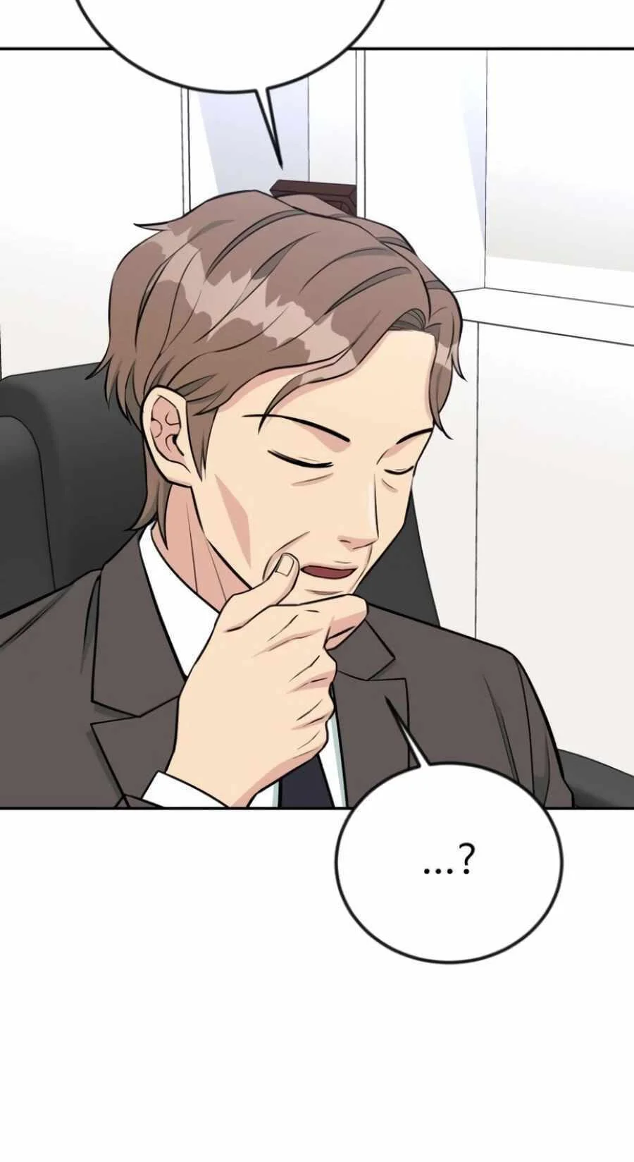 Reincarnated as a New Employee Chapter 53 Gambar 65