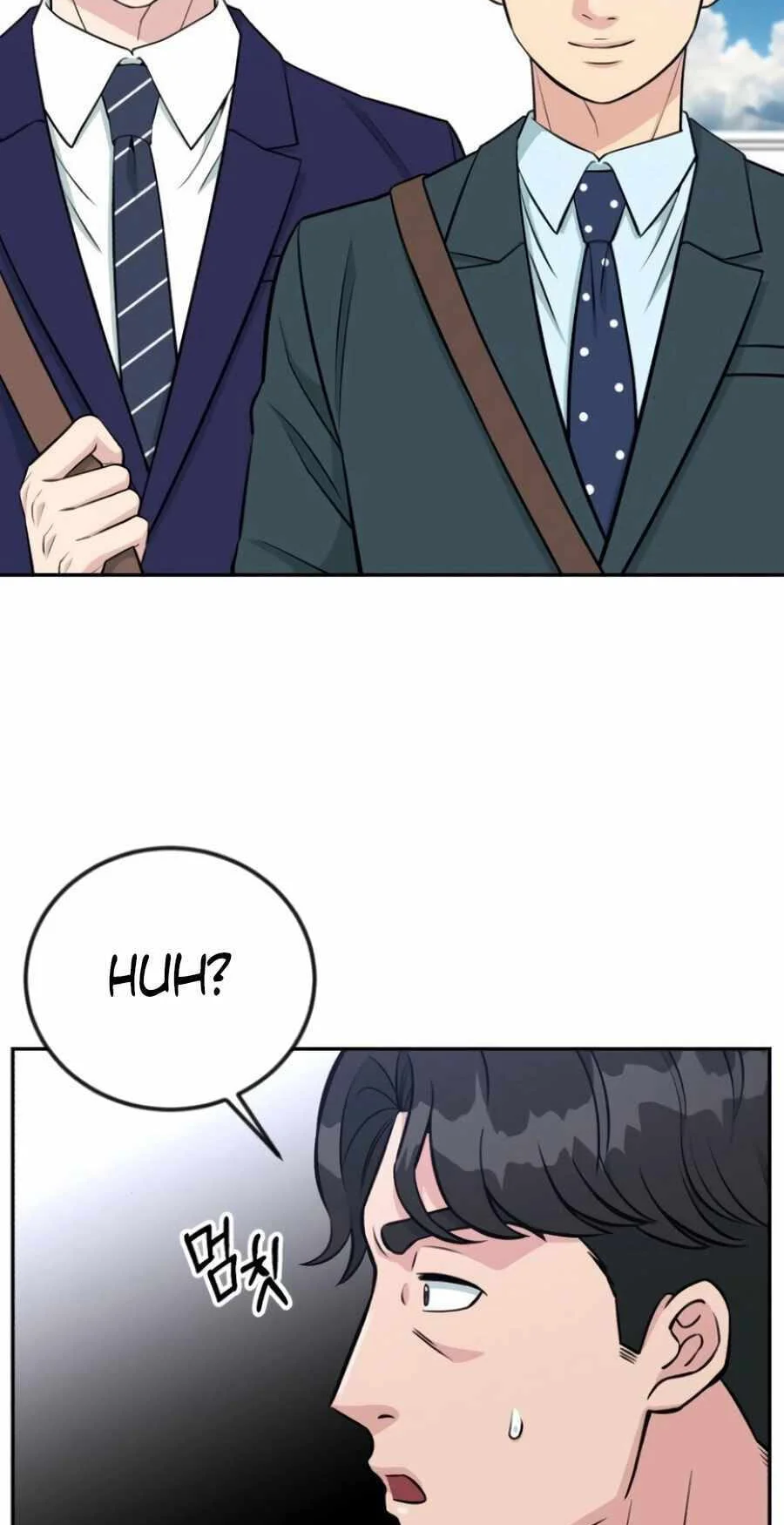 Reincarnated as a New Employee Chapter 54 Gambar 4