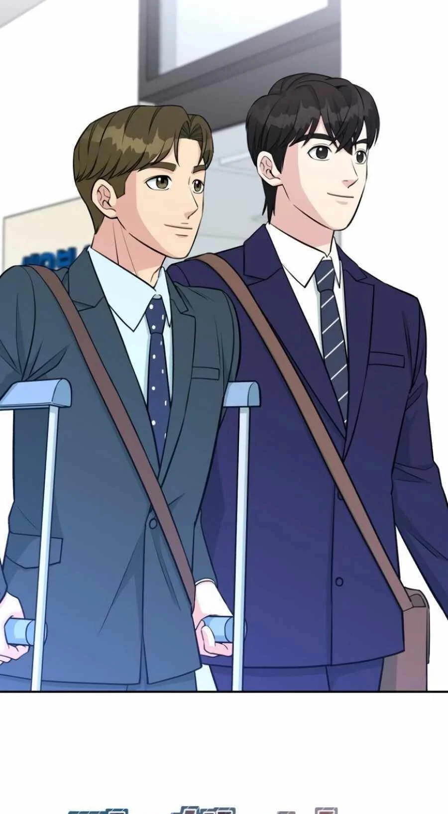 Reincarnated as a New Employee Chapter 54 Gambar 8