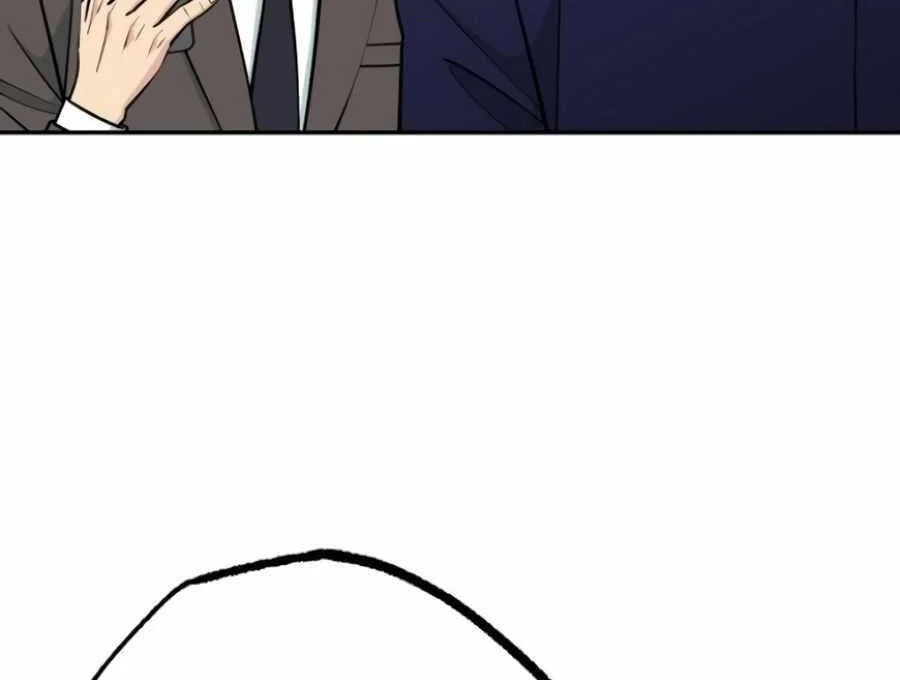 Reincarnated as a New Employee Chapter 55 Gambar 36