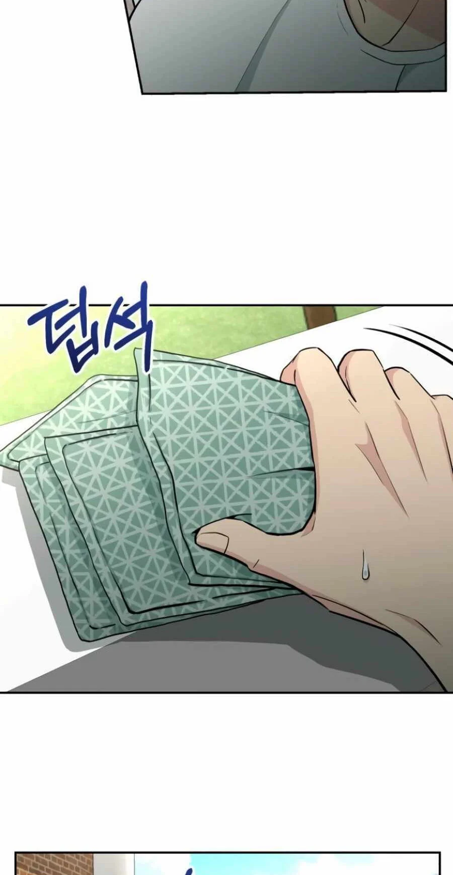 Reincarnated as a New Employee Chapter 56 Gambar 26