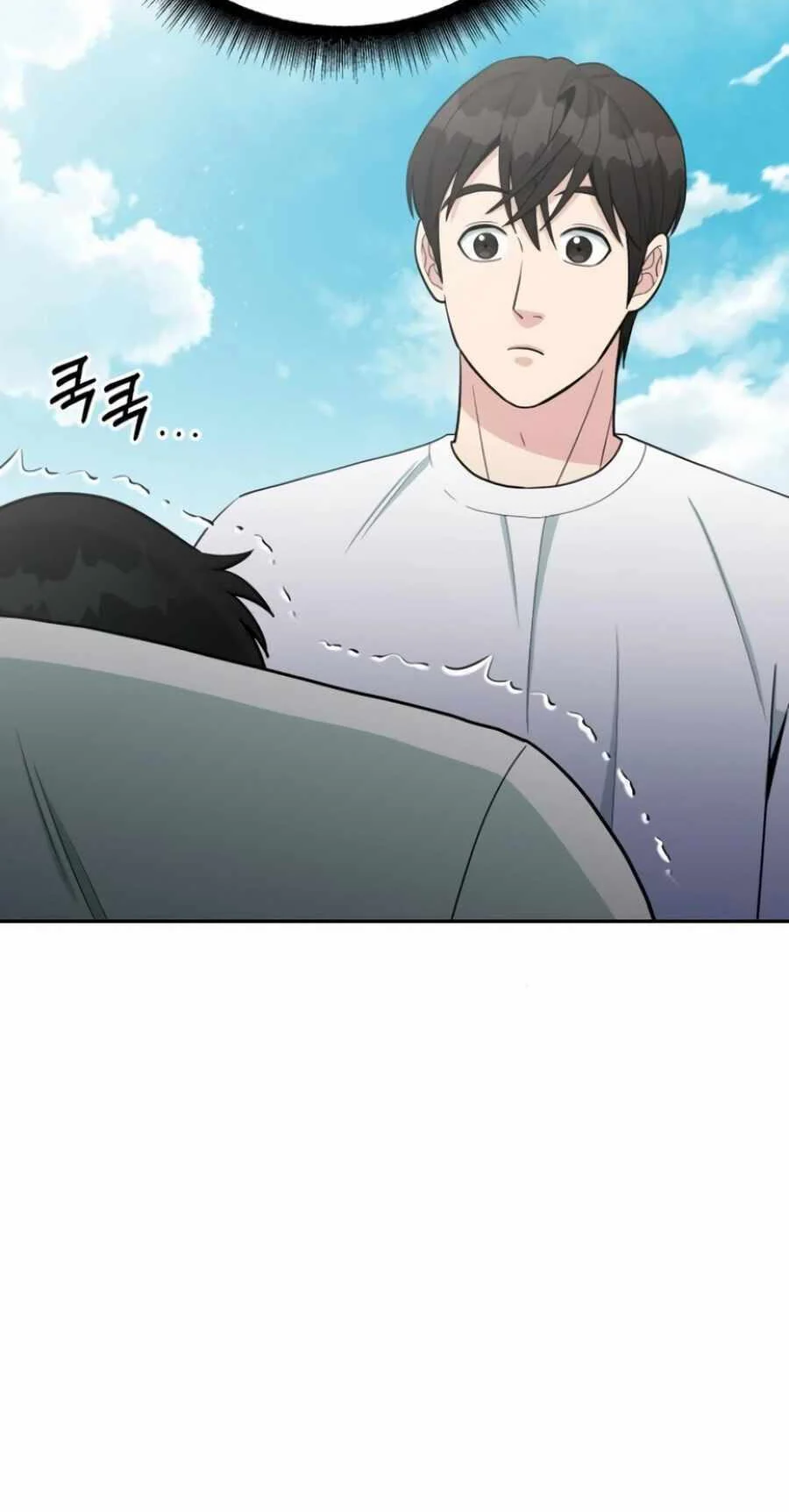 Reincarnated as a New Employee Chapter 56 Gambar 59