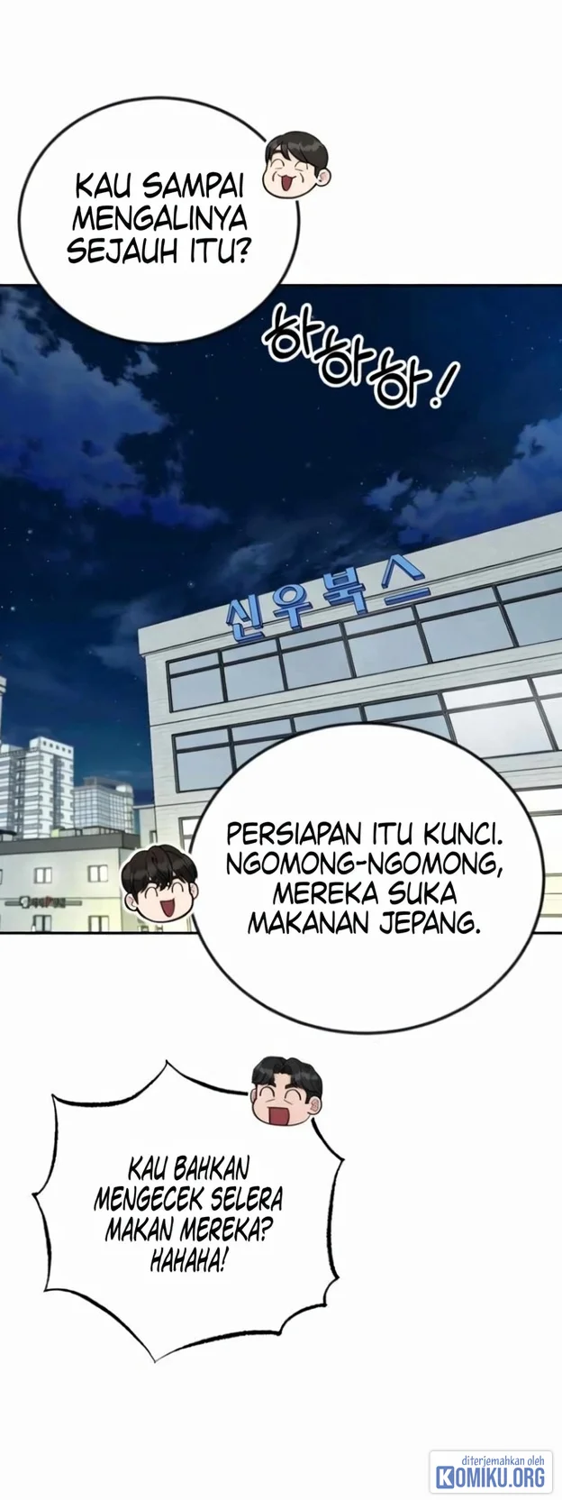 Reincarnated as a New Employee Chapter 57 Gambar 18