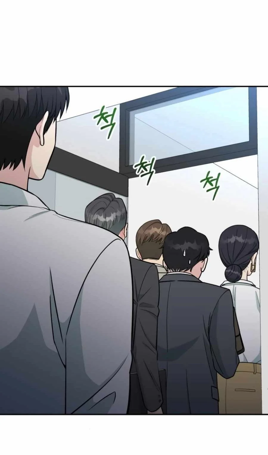 Reincarnated as a New Employee Chapter 57 Gambar 24