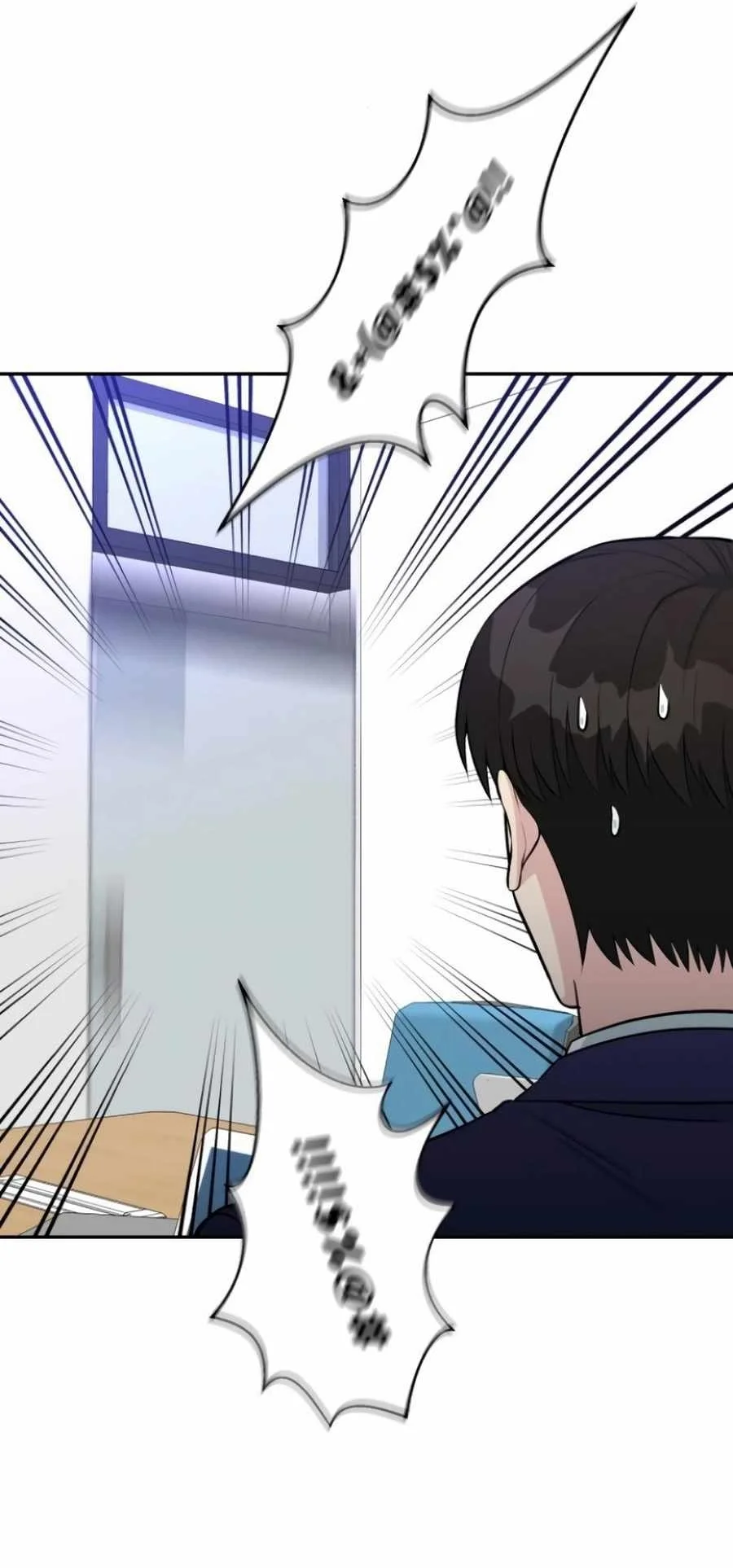 Reincarnated as a New Employee Chapter 57 Gambar 55
