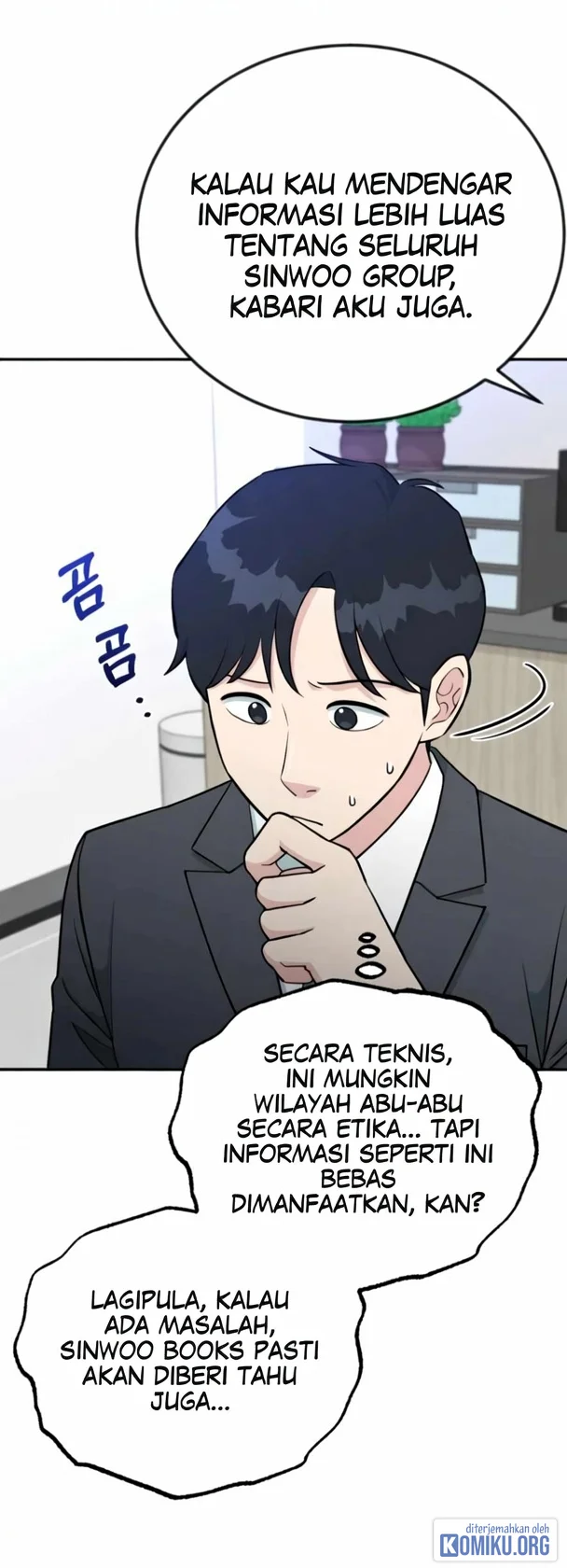 Reincarnated as a New Employee Chapter 58 Gambar 21