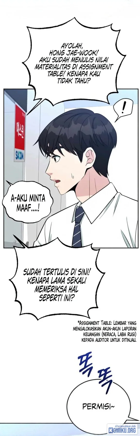 Reincarnated as a New Employee Chapter 58 Gambar 3