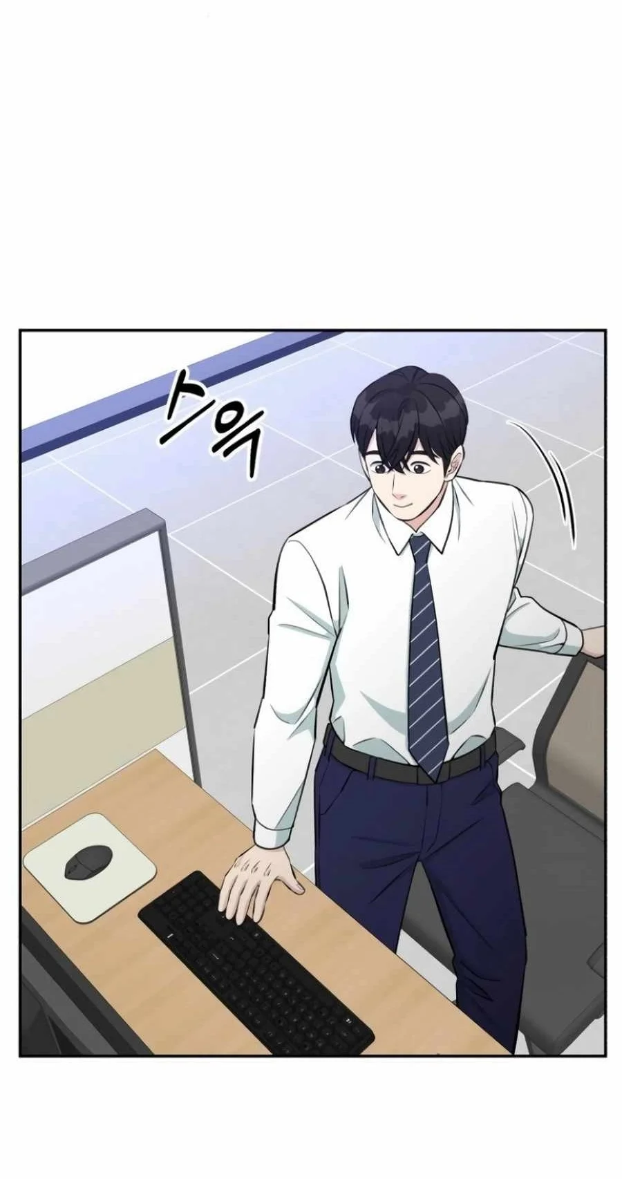Reincarnated as a New Employee Chapter 58 Gambar 37